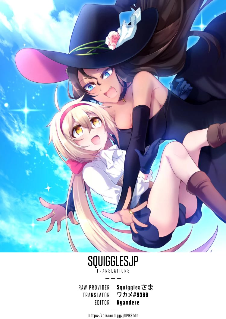 Dekoboko Majo no Oyako Jijou Chapter 24 - Page 1
