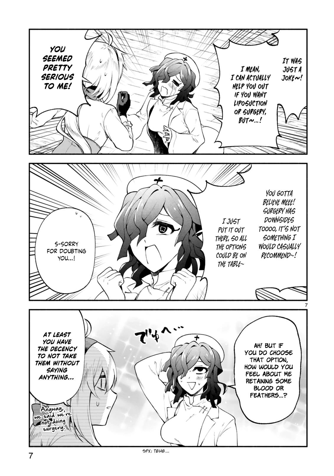 Dekoboko Majo no Oyako Jijou Chapter 24 - Page 8