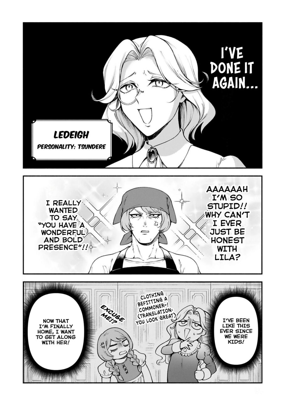 Dekoboko Majo no Oyako Jijou Chapter 25 - Page 9