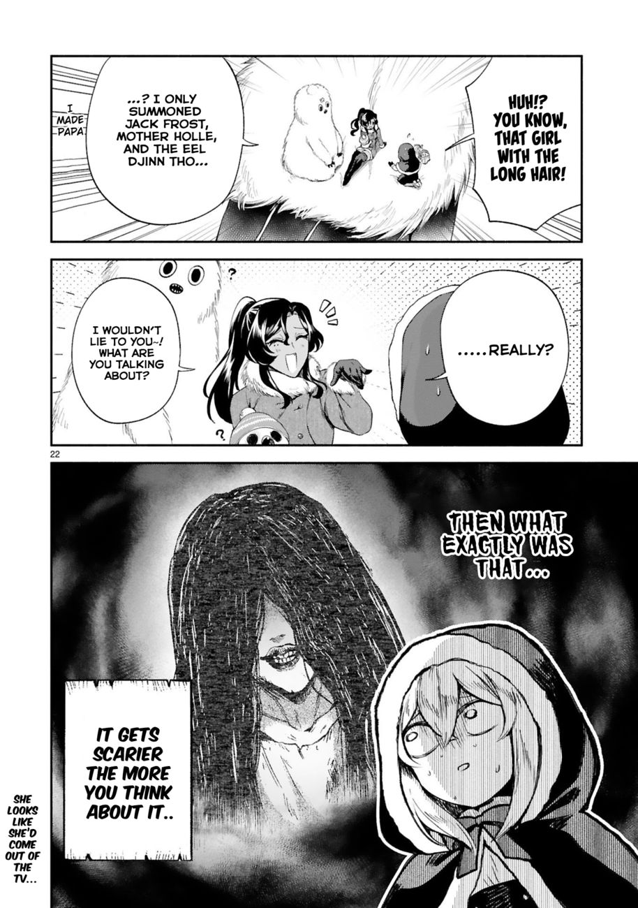 Dekoboko Majo no Oyako Jijou Chapter 30 - Page 23