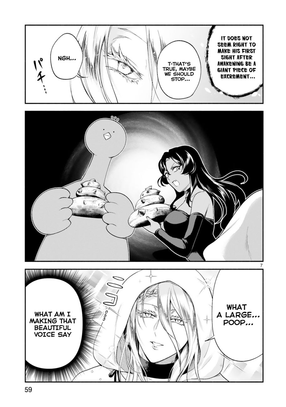 Dekoboko Majo no Oyako Jijou Chapter 31 - Page 7