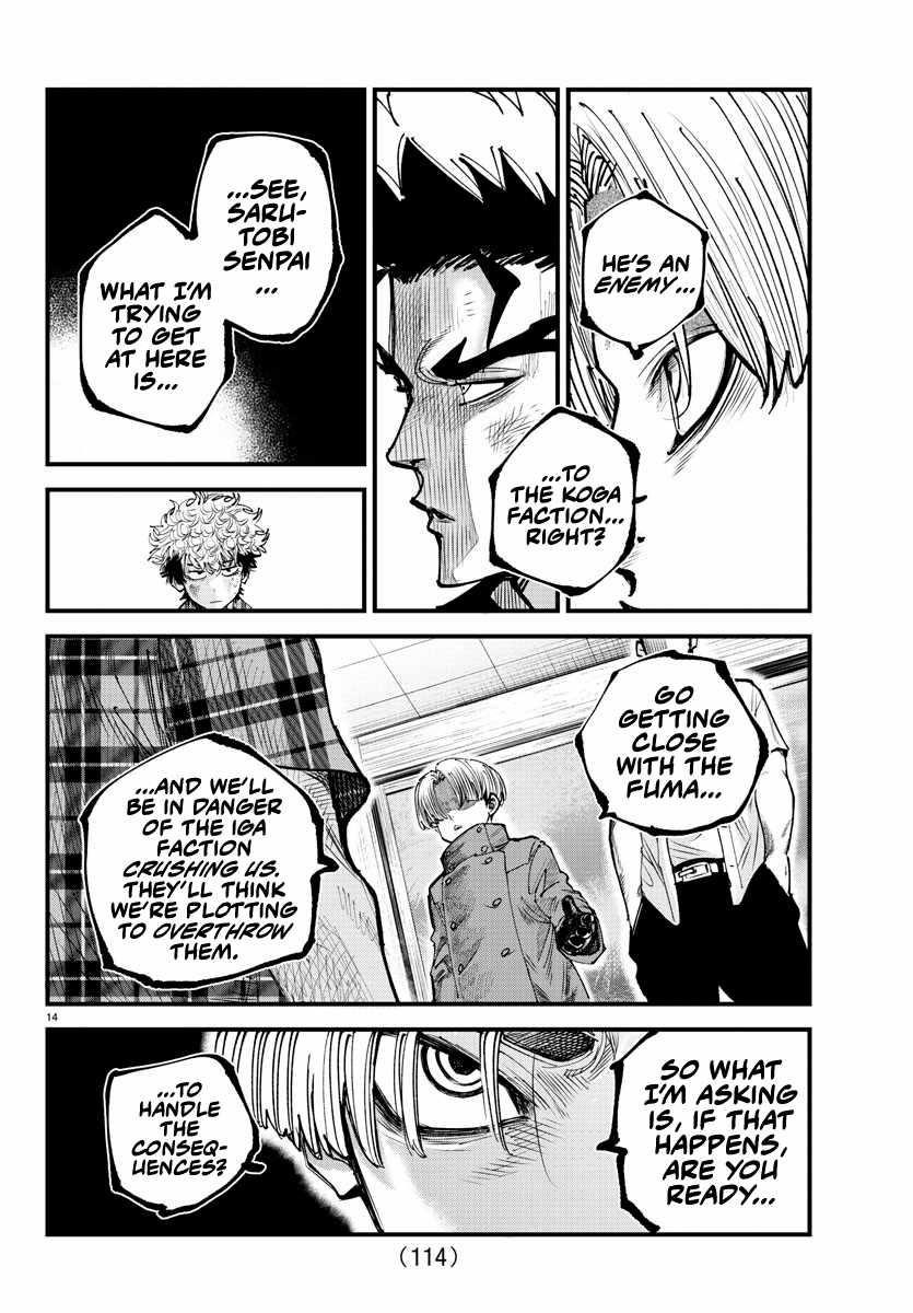 Rappa – Yankee Ninja Chronicles Chapter 14 - Page 13