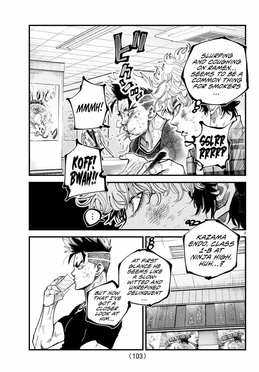 Rappa – Yankee Ninja Chronicles Chapter 14 - Page 3
