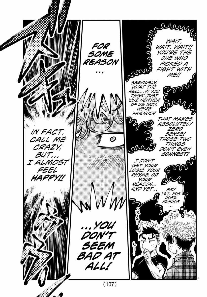 Rappa – Yankee Ninja Chronicles Chapter 14 - Page 7