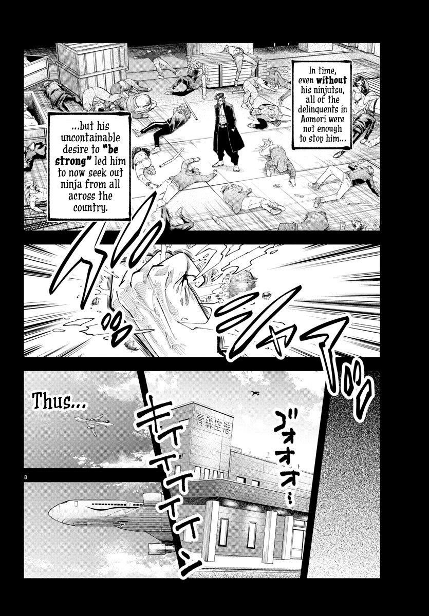 Rappa – Yankee Ninja Chronicles Chapter 20 - Page 7
