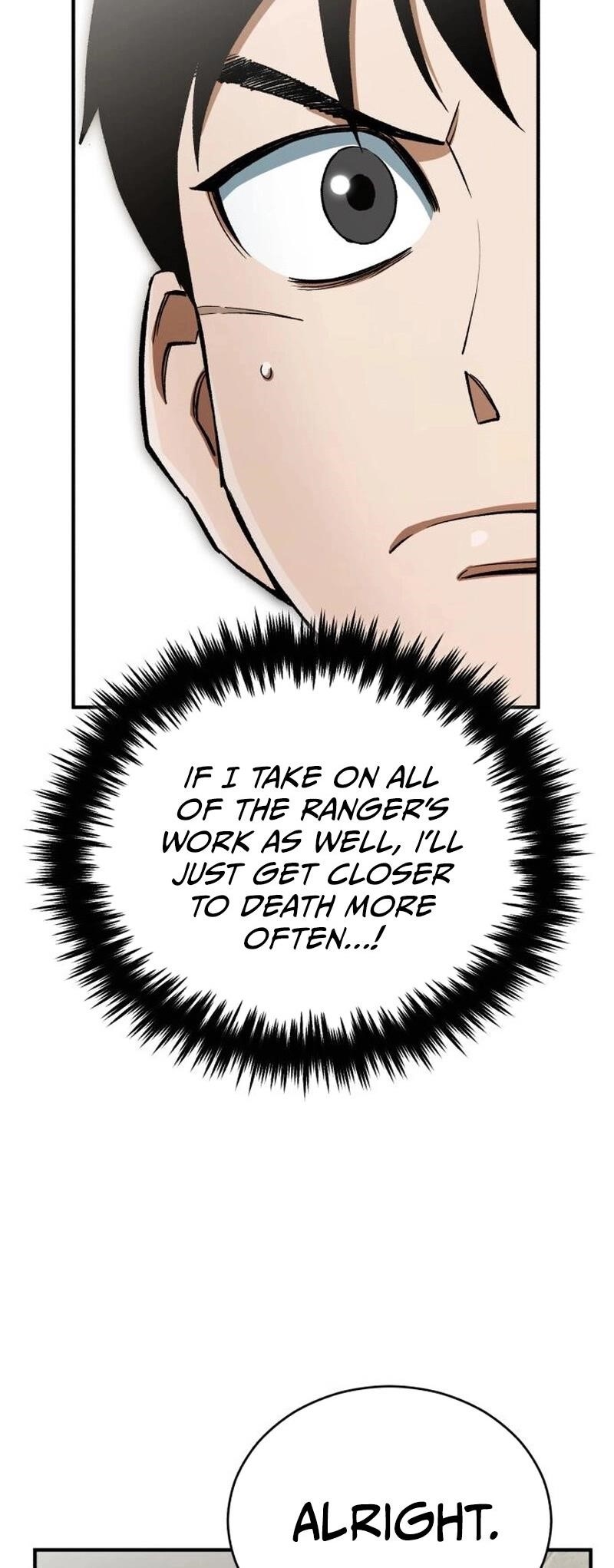 Blood Demon Reincarnation Chapter 9 - Page 10