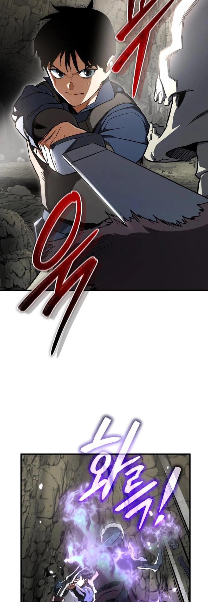 Blood Demon Reincarnation Chapter 9 - Page 44