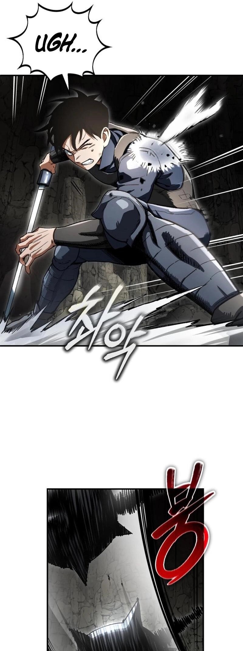 Blood Demon Reincarnation Chapter 9 - Page 55