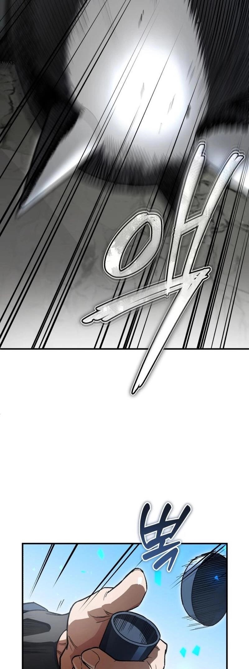 Blood Demon Reincarnation Chapter 9 - Page 59