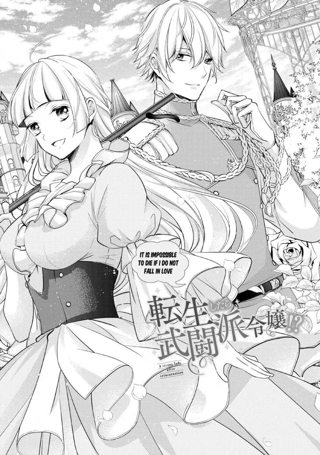 A Bellicose Lady Got Reincarnated!? – It’s an Impossibly Hard Game Where I Would Die If I Don’t Fall in Love Chapter 1 - Page 1