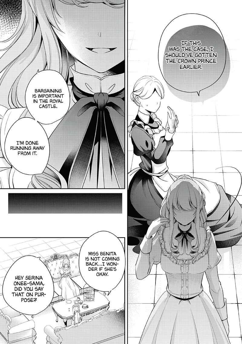 A Bellicose Lady Got Reincarnated!? – It’s an Impossibly Hard Game Where I Would Die If I Don’t Fall in Love Chapter 4 - Page 11