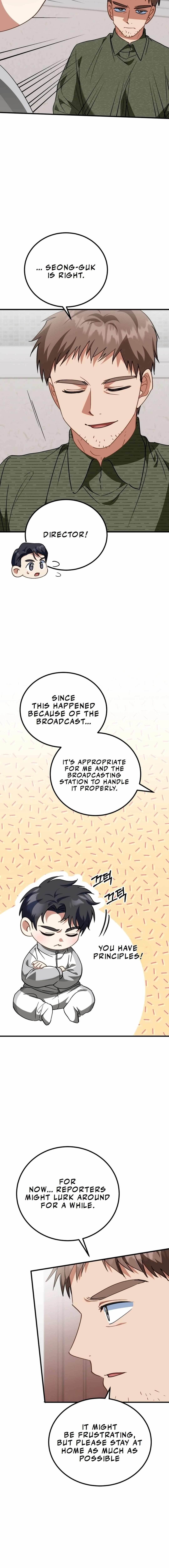 I Will Raise This Family to Greatness Chapter 15 - Page 6