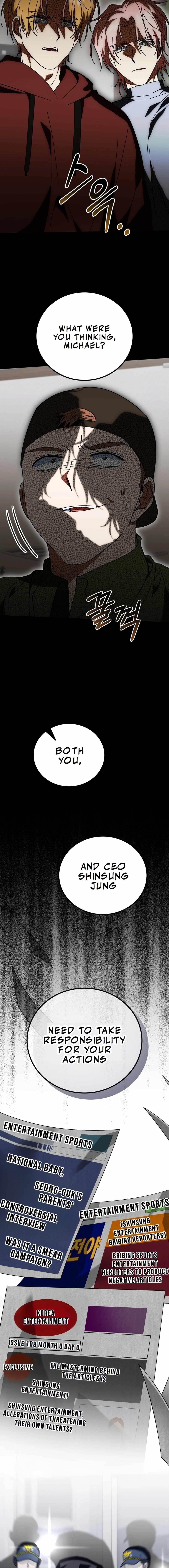 I Will Raise This Family to Greatness Chapter 17 - Page 12