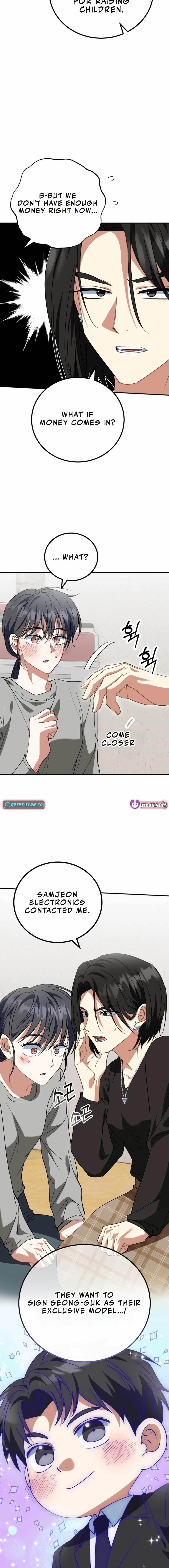 I Will Raise This Family to Greatness Chapter 18 - Page 14