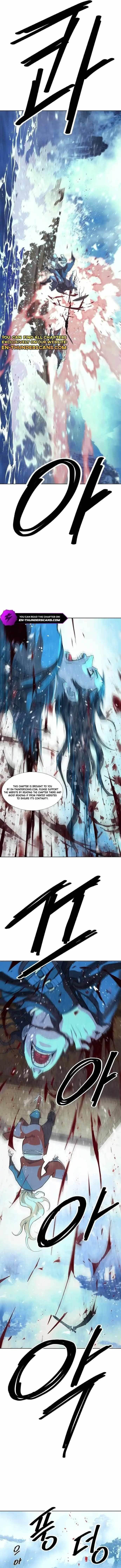 The Namgung Clan’s Great Sage Chapter 3 - Page 20