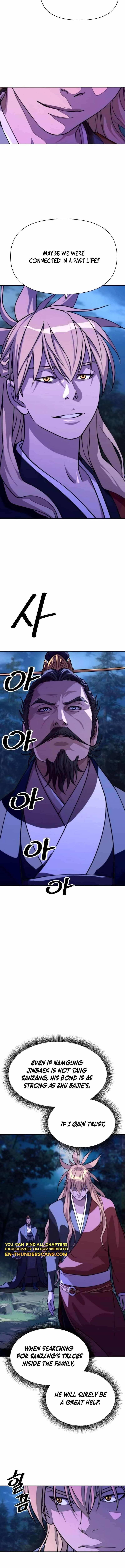 The Namgung Clan’s Great Sage Chapter 9 - Page 5