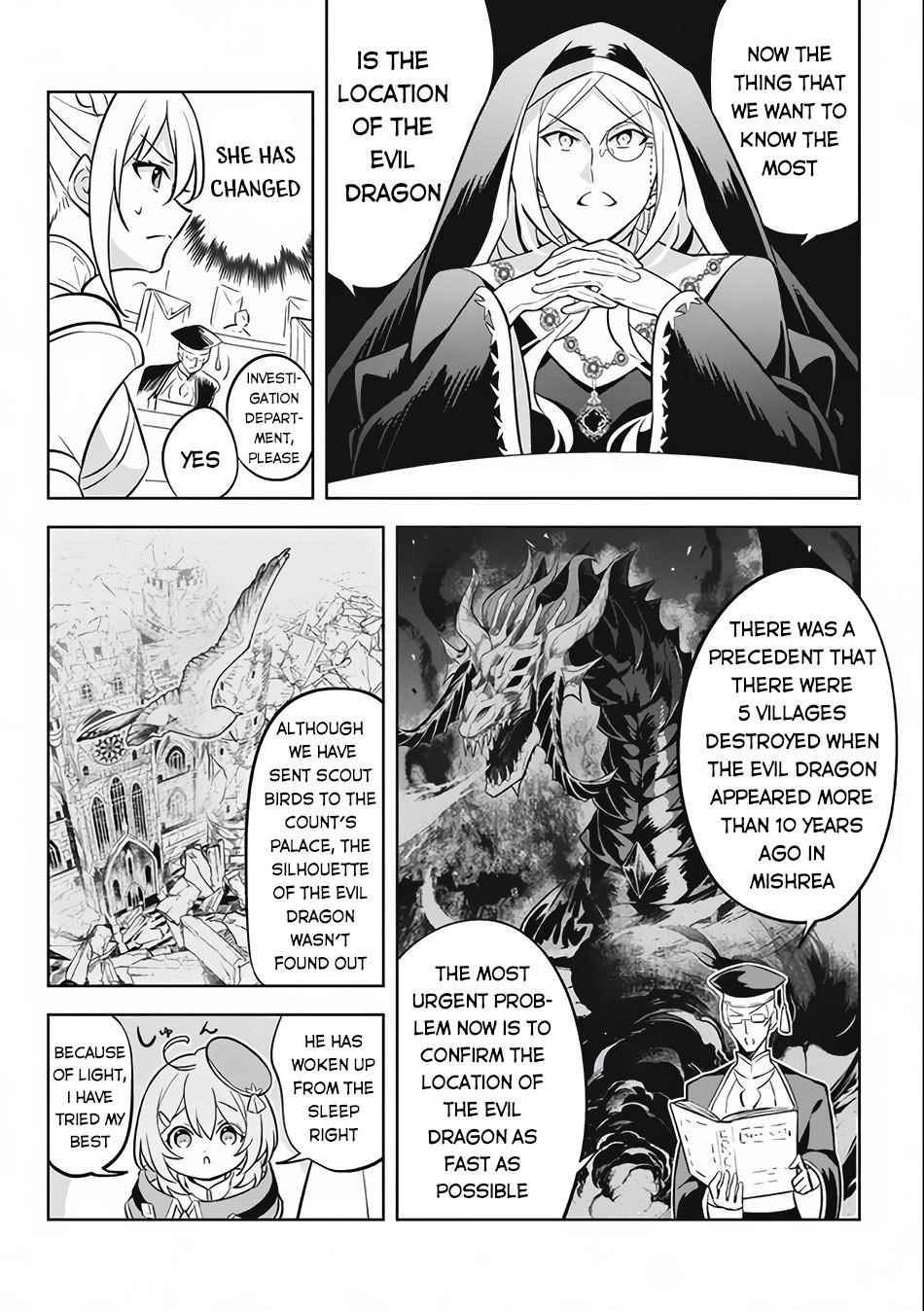 Hazure Sukiru “konomi Masuta” ~ Sukiru No Mi (tabetara Shinu) O Mugen Ni Tabe Rareru Yo Ni Natta Kudan Chapter 10 - Page 16