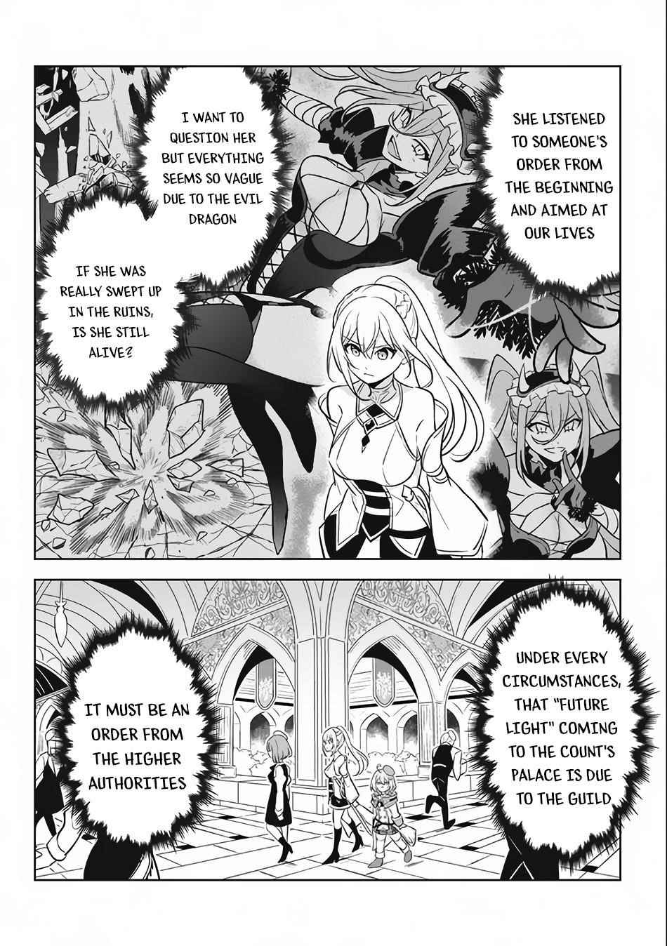 Hazure Sukiru “konomi Masuta” ~ Sukiru No Mi (tabetara Shinu) O Mugen Ni Tabe Rareru Yo Ni Natta Kudan Chapter 10 - Page 6