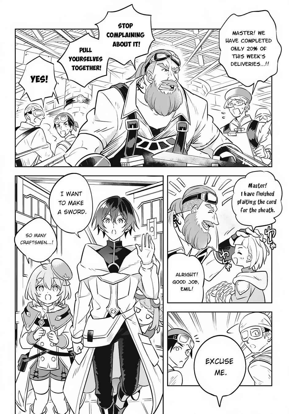 Hazure Sukiru “konomi Masuta” ~ Sukiru No Mi (tabetara Shinu) O Mugen Ni Tabe Rareru Yo Ni Natta Kudan Chapter 12.1 - Page 6