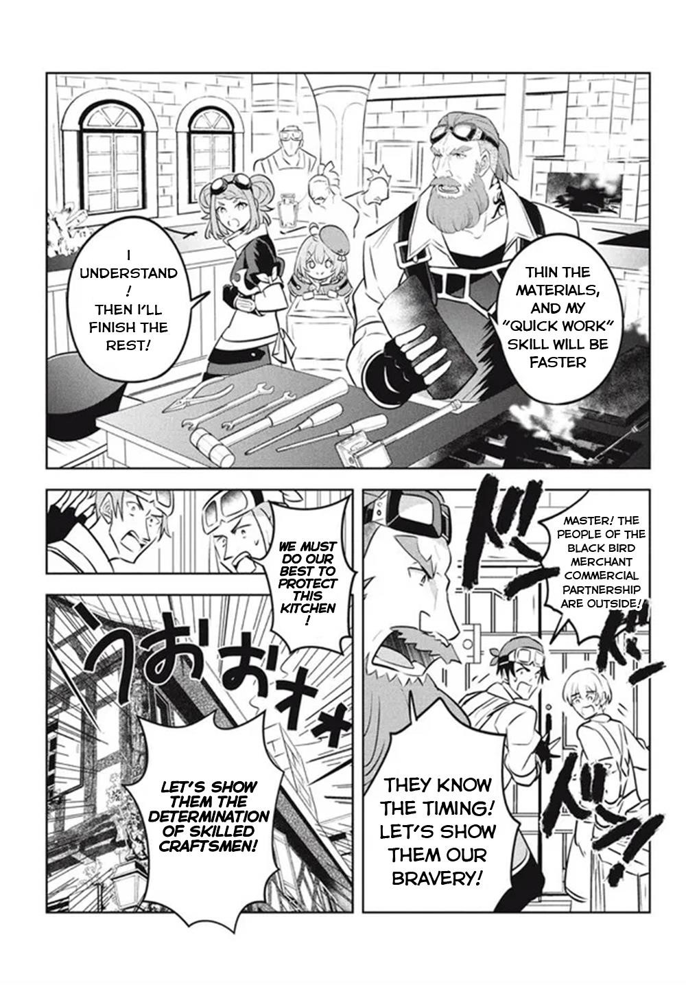 Hazure Sukiru “konomi Masuta” ~ Sukiru No Mi (tabetara Shinu) O Mugen Ni Tabe Rareru Yo Ni Natta Kudan Chapter 15 - Page 13