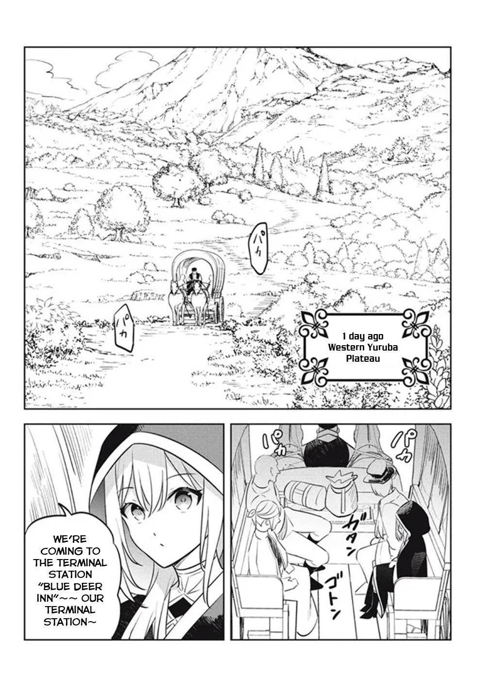 Hazure Sukiru “konomi Masuta” ~ Sukiru No Mi (tabetara Shinu) O Mugen Ni Tabe Rareru Yo Ni Natta Kudan Chapter 16 - Page 31
