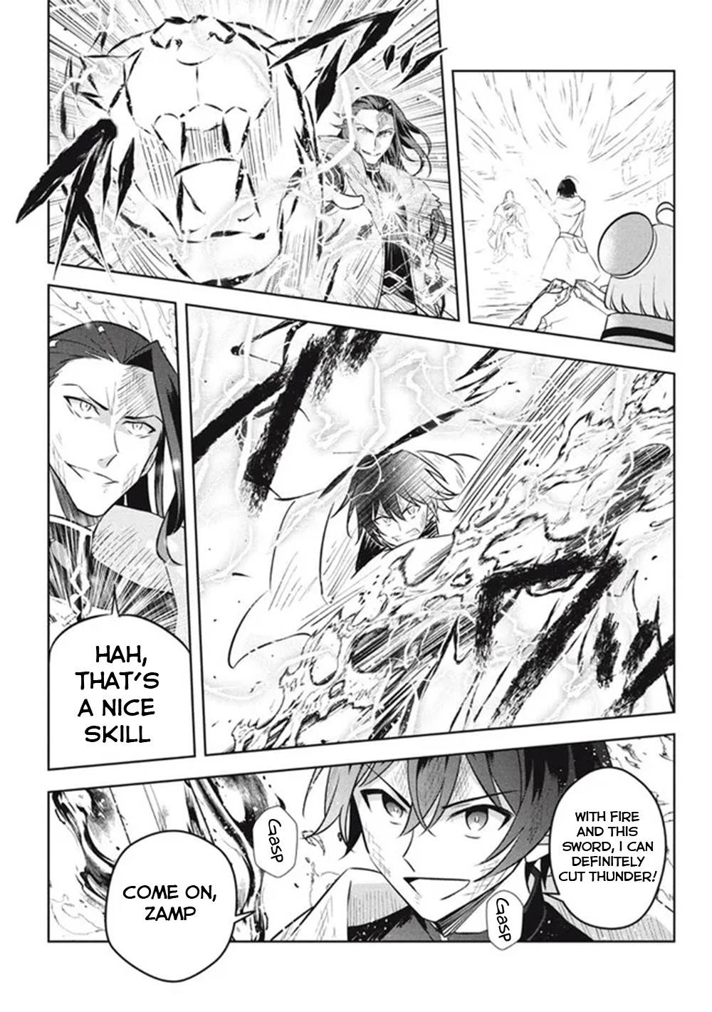Hazure Sukiru “konomi Masuta” ~ Sukiru No Mi (tabetara Shinu) O Mugen Ni Tabe Rareru Yo Ni Natta Kudan Chapter 16 - Page 7