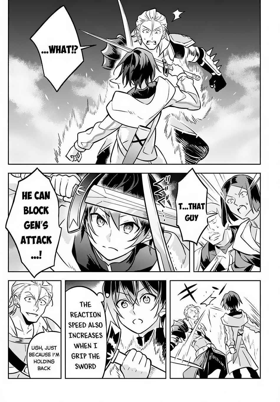 Hazure Sukiru “konomi Masuta” ~ Sukiru No Mi (tabetara Shinu) O Mugen Ni Tabe Rareru Yo Ni Natta Kudan Chapter 2 - Page 14