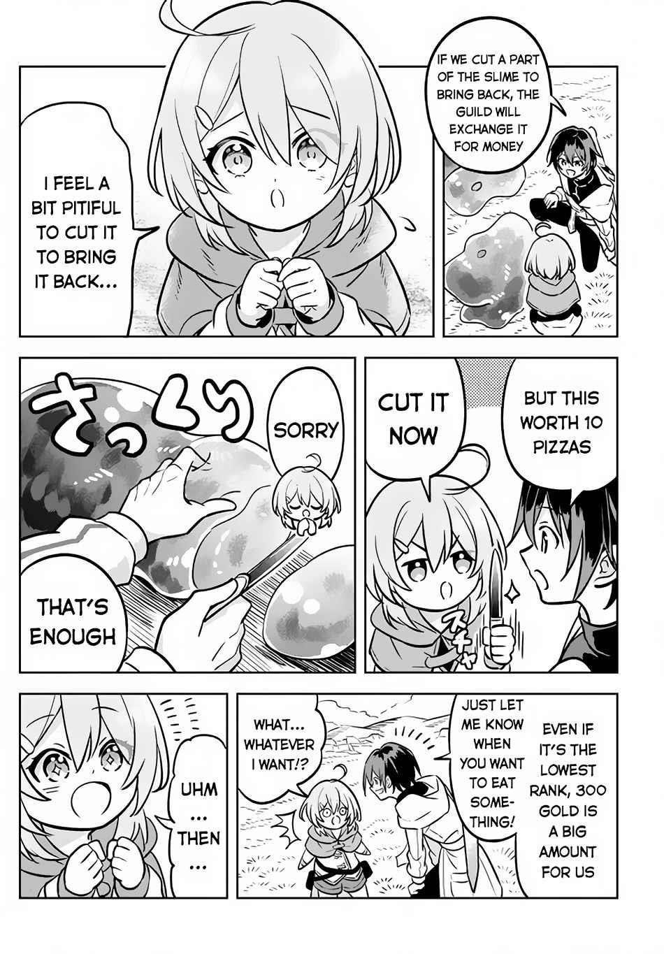 Hazure Sukiru “konomi Masuta” ~ Sukiru No Mi (tabetara Shinu) O Mugen Ni Tabe Rareru Yo Ni Natta Kudan Chapter 2 - Page 20