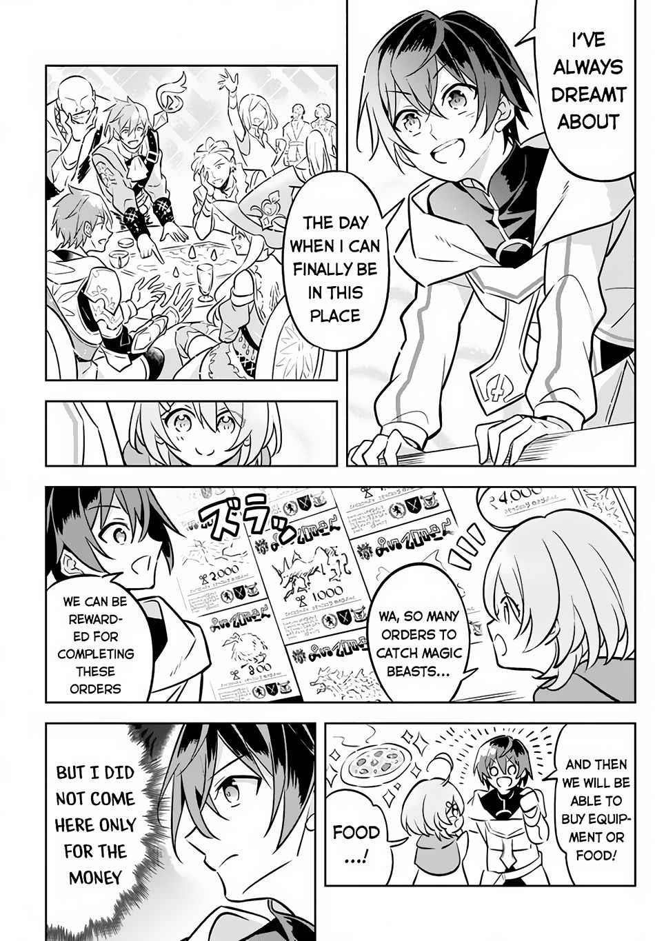 Hazure Sukiru “konomi Masuta” ~ Sukiru No Mi (tabetara Shinu) O Mugen Ni Tabe Rareru Yo Ni Natta Kudan Chapter 2 - Page 5