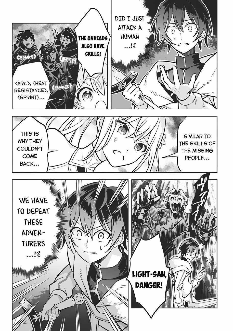 Hazure Sukiru “konomi Masuta” ~ Sukiru No Mi (tabetara Shinu) O Mugen Ni Tabe Rareru Yo Ni Natta Kudan Chapter 5 - Page 16
