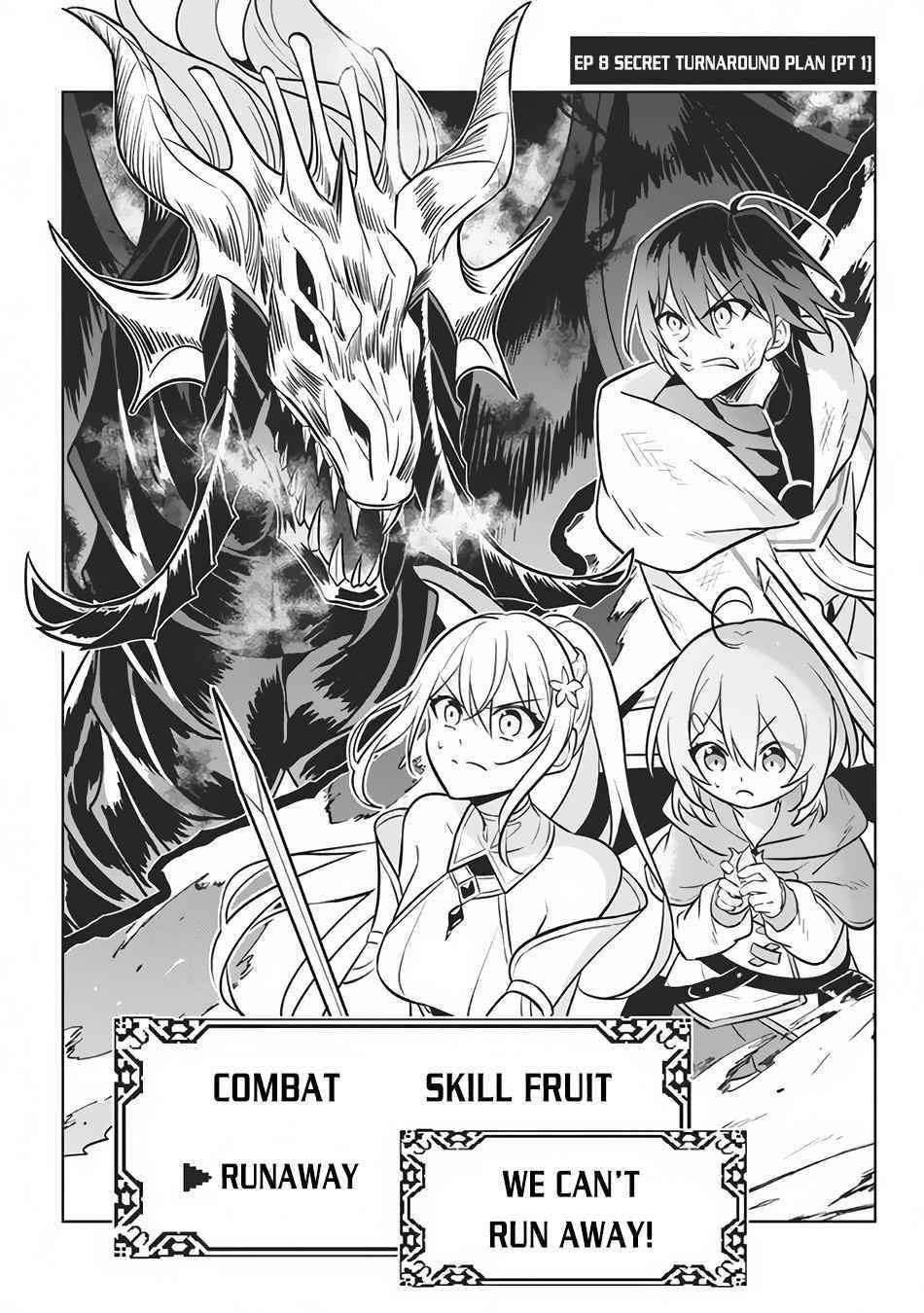 Hazure Sukiru “konomi Masuta” ~ Sukiru No Mi (tabetara Shinu) O Mugen Ni Tabe Rareru Yo Ni Natta Kudan Chapter 8 - Page 3