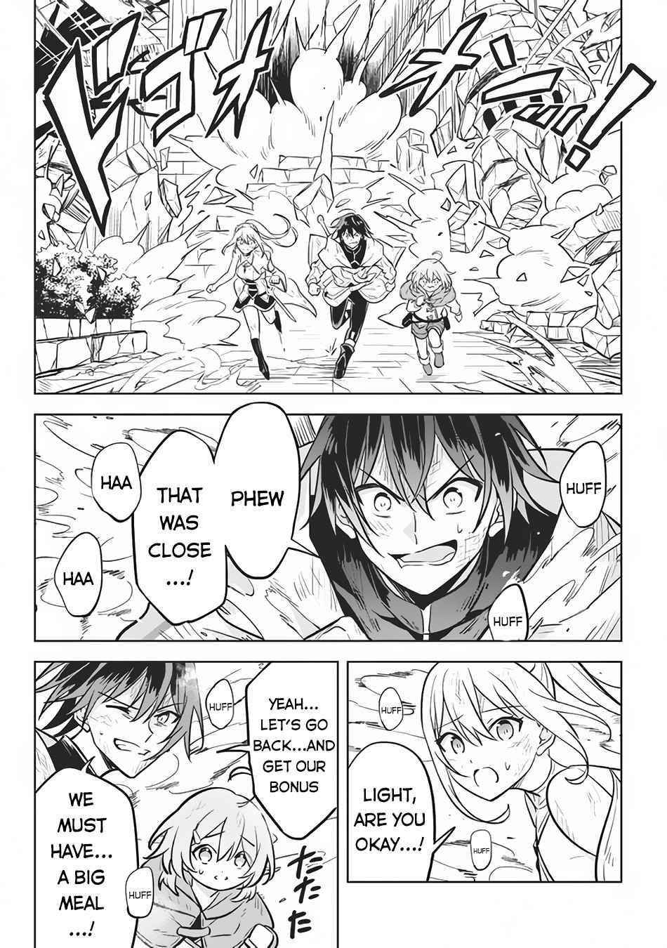 Hazure Sukiru “konomi Masuta” ~ Sukiru No Mi (tabetara Shinu) O Mugen Ni Tabe Rareru Yo Ni Natta Kudan Chapter 8 - Page 33