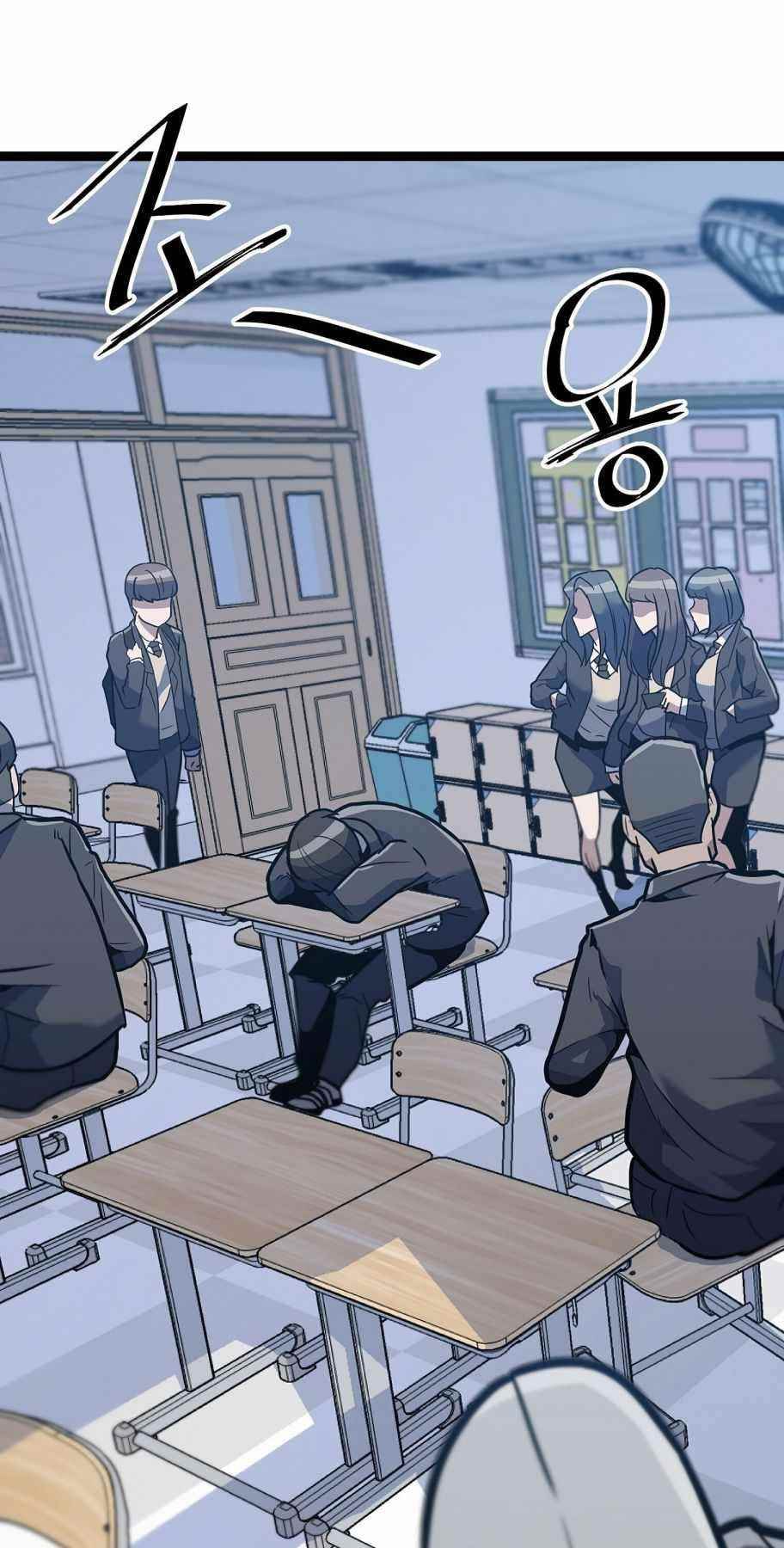 Real Play: Berserker Chapter 1 - Page 37