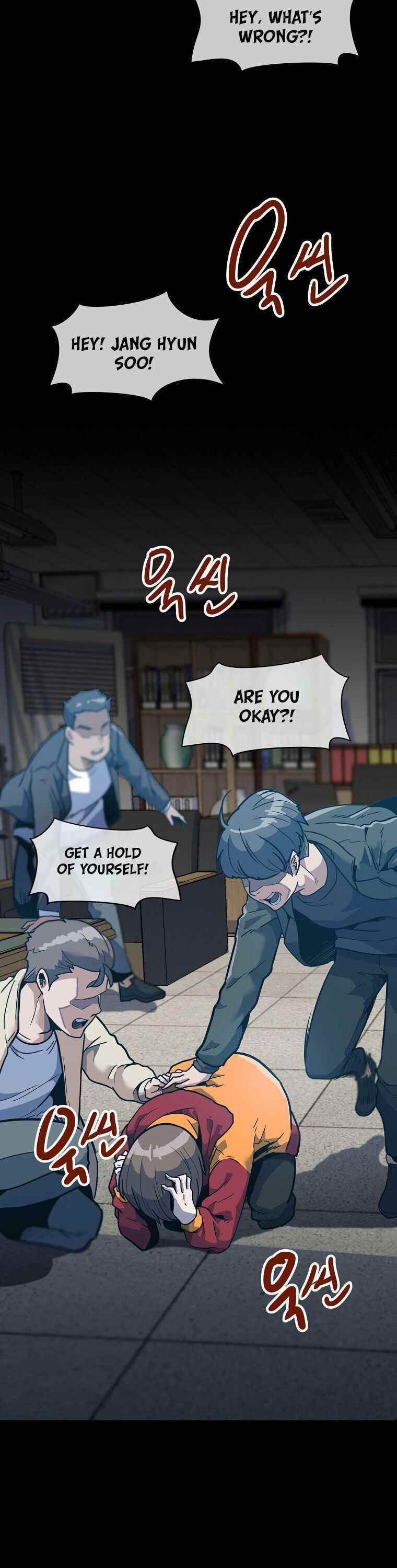 Real Play: Berserker Chapter 2 - Page 30