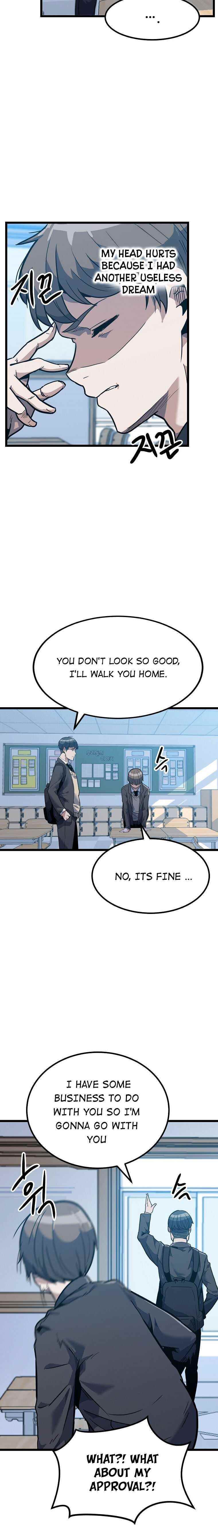 Real Play: Berserker Chapter 2 - Page 35