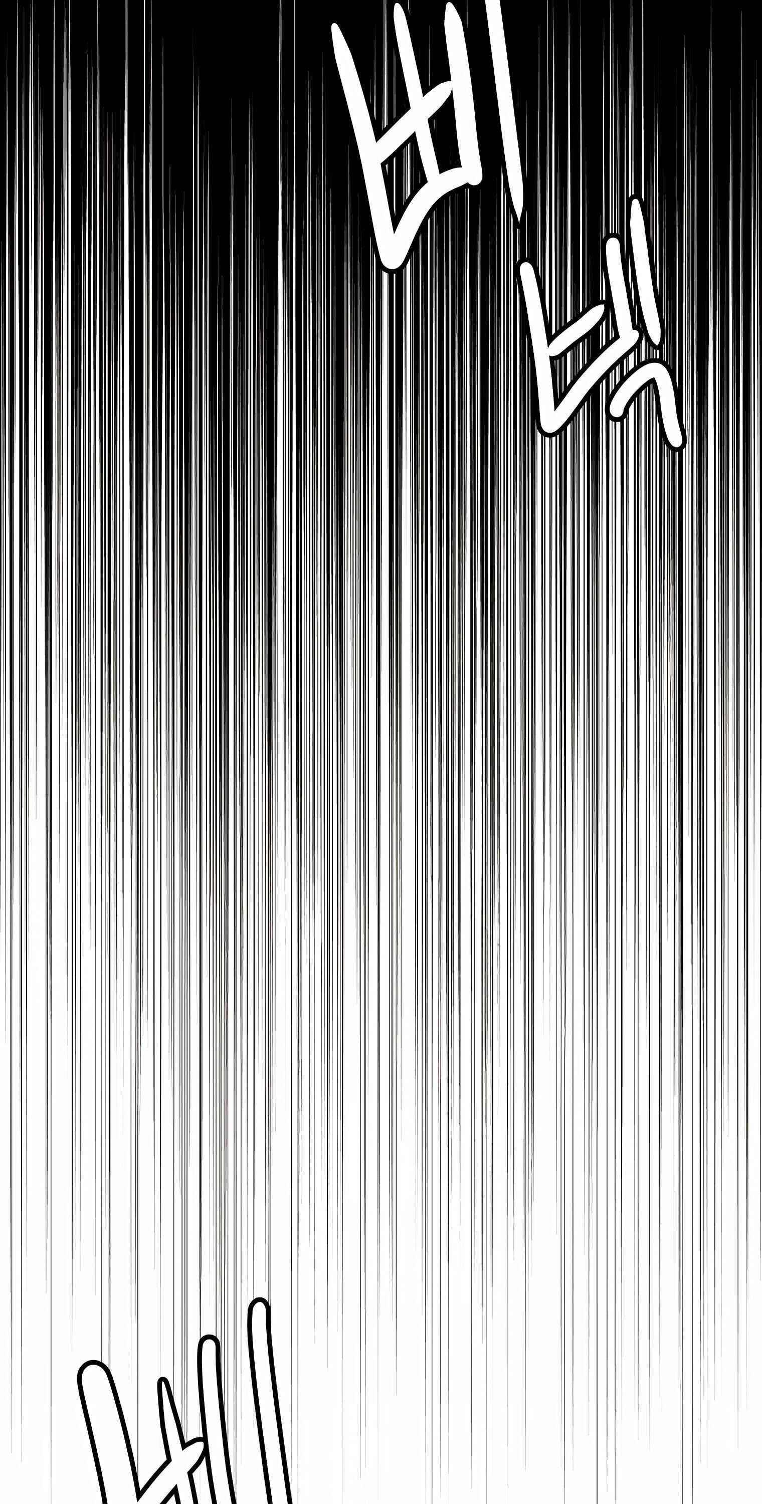 Real Play: Berserker Chapter 3 - Page 103
