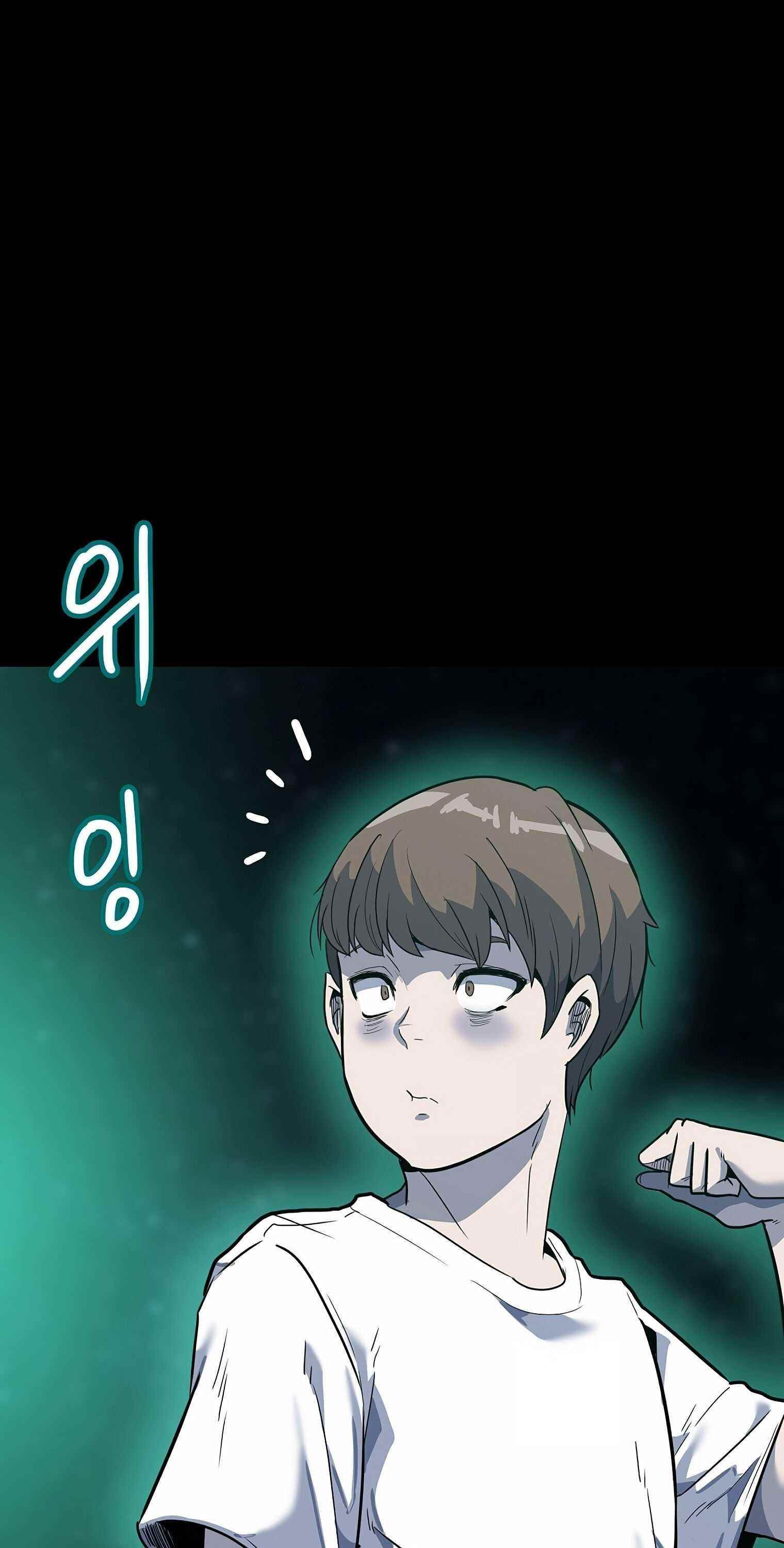 Real Play: Berserker Chapter 3 - Page 11