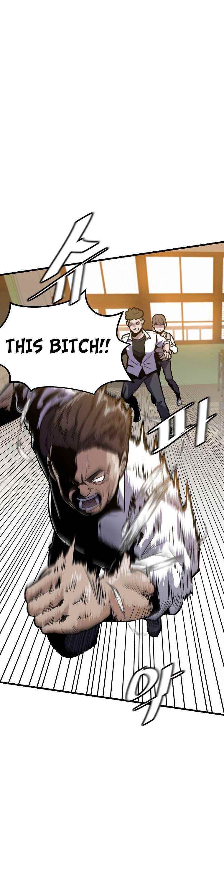 Real Play: Berserker Chapter 5 - Page 5