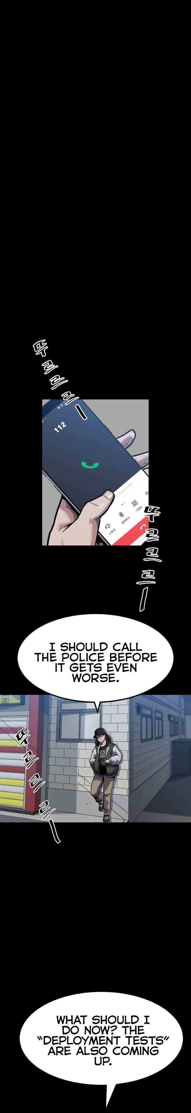 Real Play: Berserker Chapter 7 - Page 12