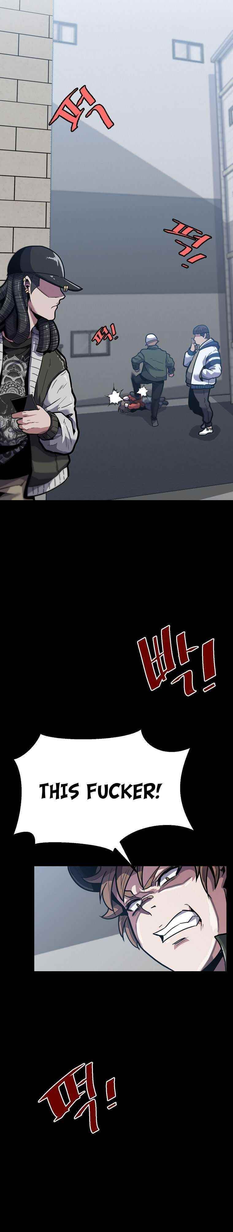 Real Play: Berserker Chapter 7 - Page 2