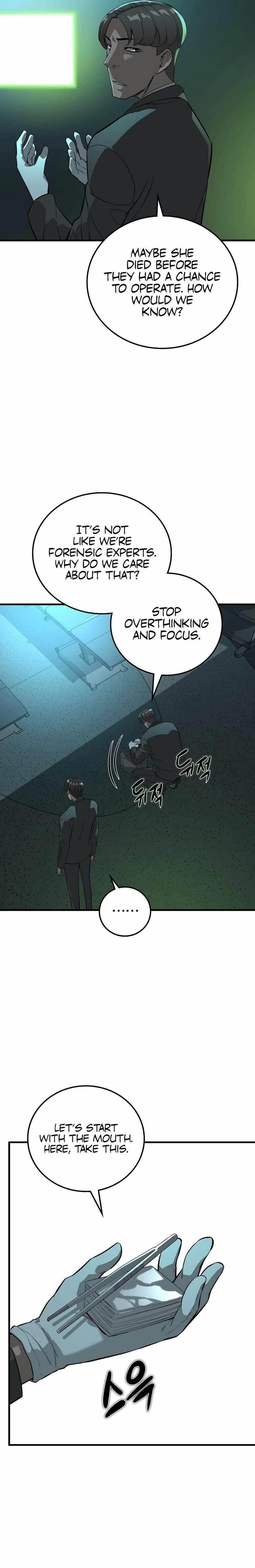 Zombies Don’t Bite Me Chapter 1 - Page 23