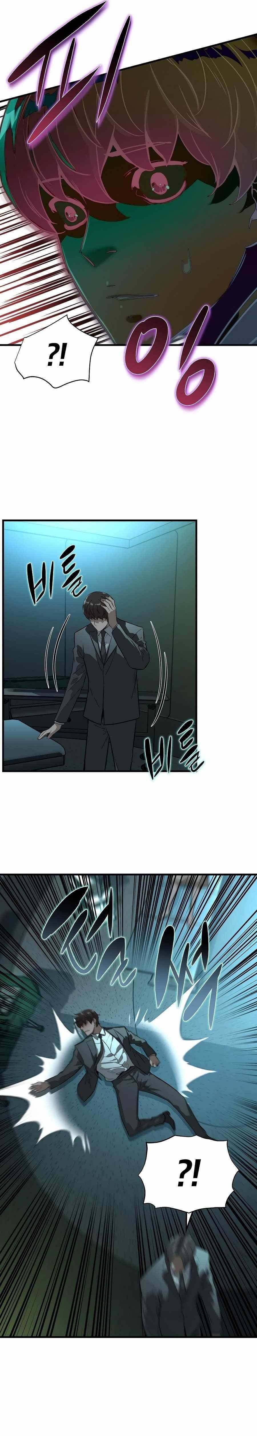 Zombies Don’t Bite Me Chapter 1 - Page 28