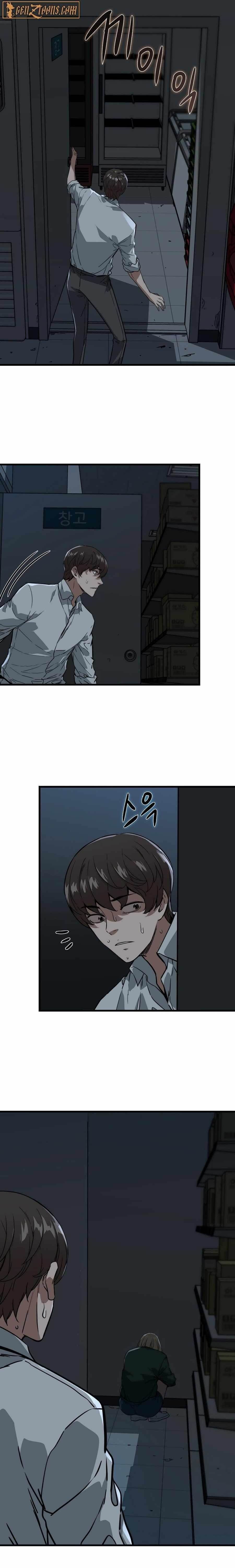 Zombies Don’t Bite Me Chapter 3 - Page 19