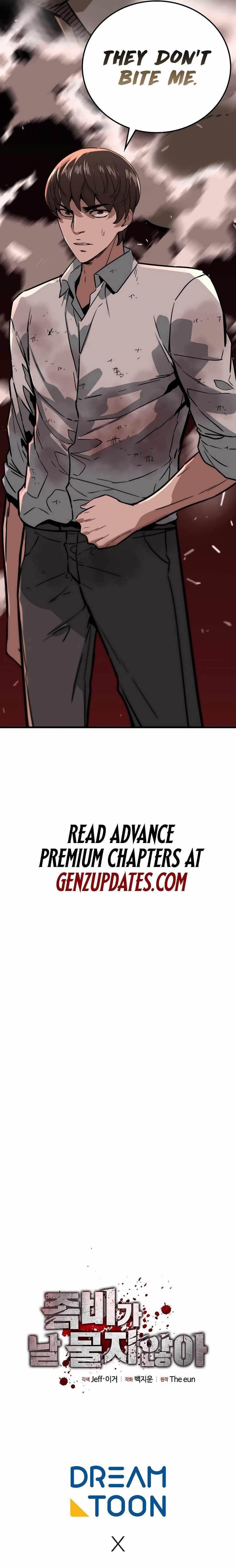 Zombies Don’t Bite Me Chapter 4 - Page 31