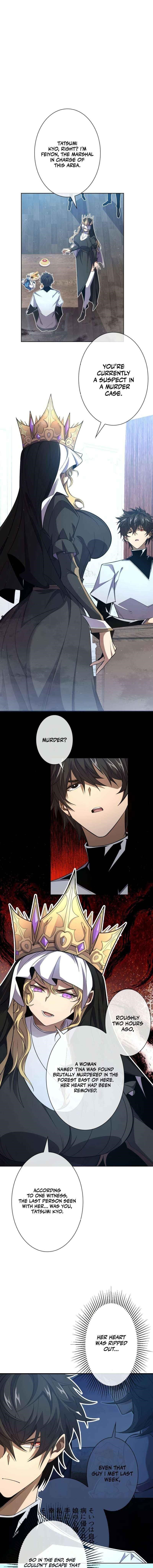 The King of Microtransactions Conquers the Game World Chapter 14 - Page 4