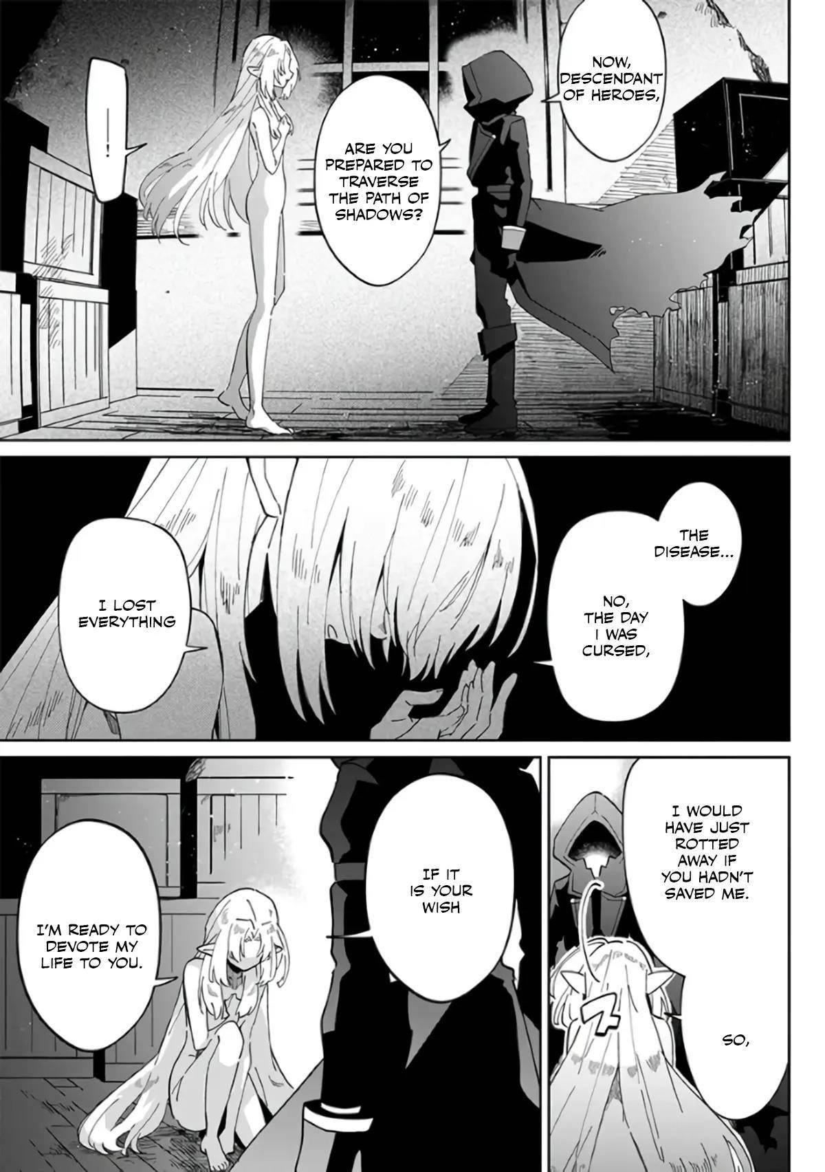 The Eminence in Shadow: Master of Garden ~Seven Shadows Chronicles~ Chapter 1 - Page 9
