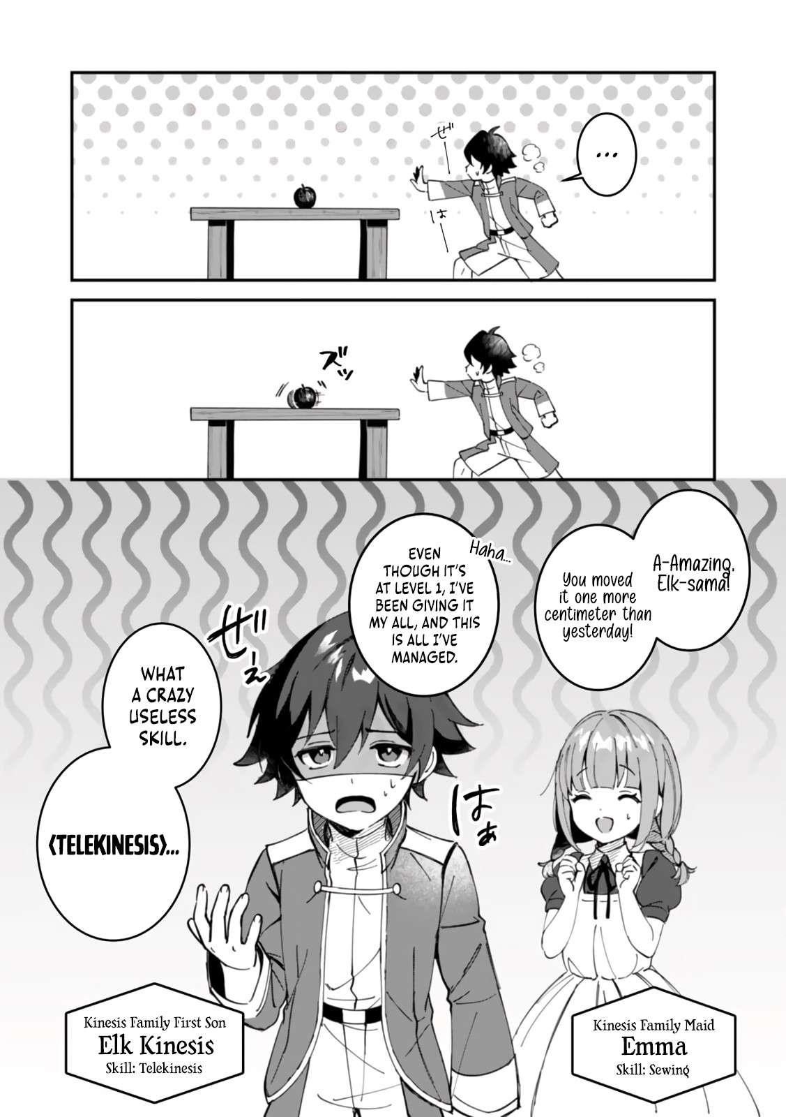 Unrivaled With the Useless Skill: Telekinesis (but It’s Max Level) – With Just a Wave of My Hand. No Chants, No Special Moves, Just Pure Willpower! Chapter 1 - Page 8