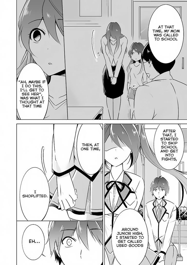 Real no Heroine wa Irimasen! Chapter 14 - Page 14