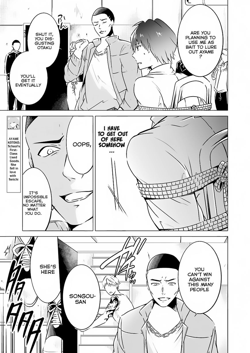 Real no Heroine wa Irimasen! Chapter 18 - Page 3