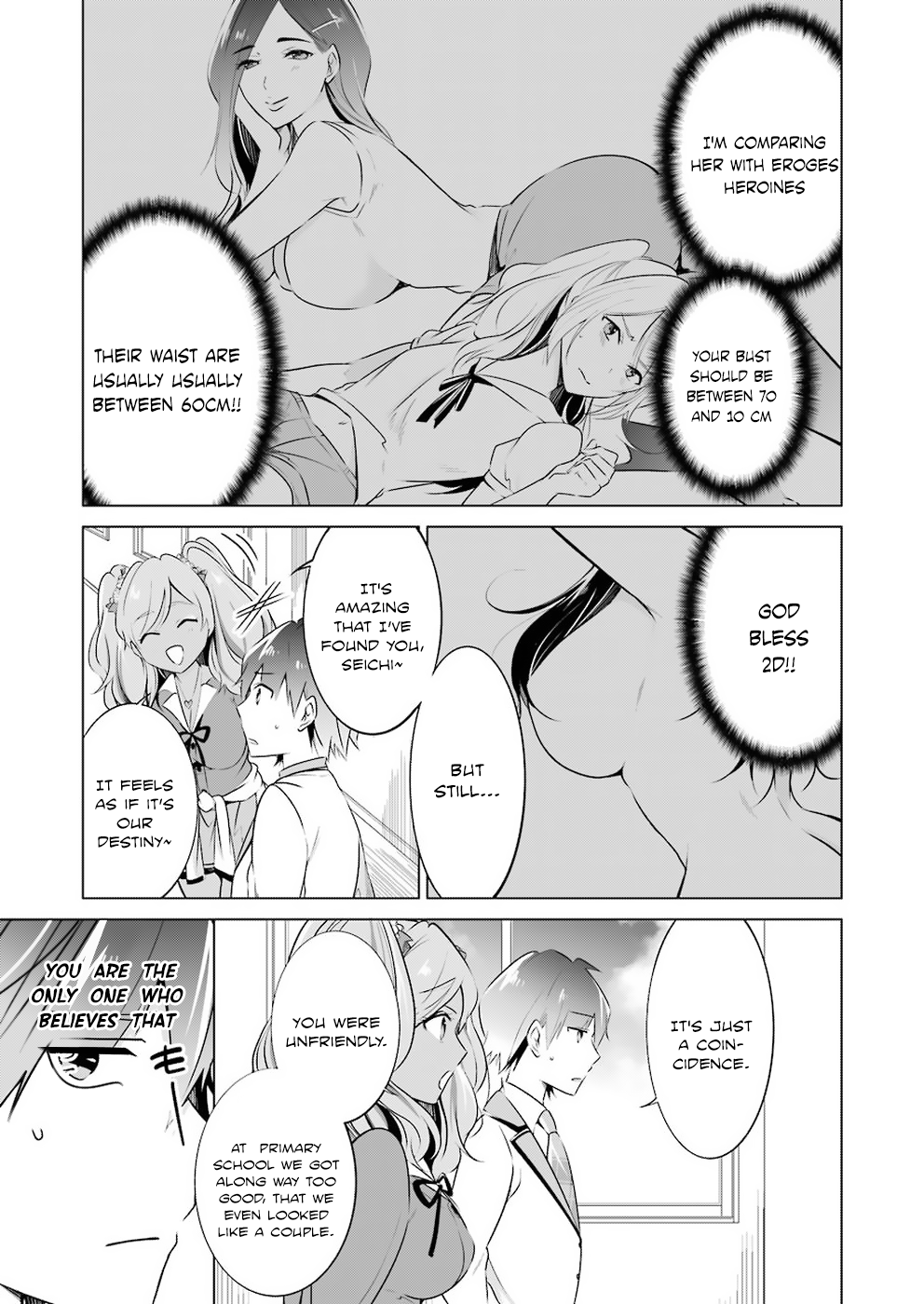 Real no Heroine wa Irimasen! Chapter 24 - Page 10